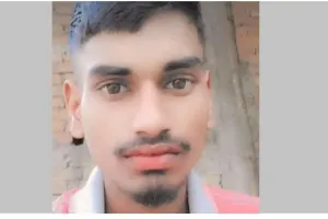 नौ दिन से गायब  किशोर का मिला सिर,  हड़कंप