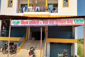 कथित डाक्टर ने नवजात को मृत बताकर सभासद के हाथों बेंचा