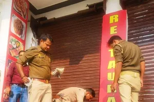 एसडीएम और सीओ ने होटलों पर की चेकिंग, एक होटल सीज