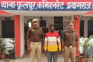 समर सेबुल की चोरी में अभियक्त गिरफ्तार