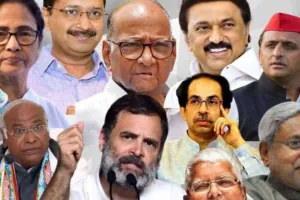 I.N.D.I.A. की सबसे बड़ी दिक्कत बड़े-बड़े दल