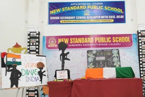 न्यू स्टैंडर्ड पब्लिक स्कूल में मनाया गया विजय दिवस