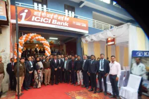 आईसीआईसीआई बैंक की नई शाखा खुलने से नगर व आसपास के क्षेत्रों में वित्तीय सेवाओं का विस्तार होगा:-डीएम