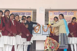 महावीर स्टडी इस्टेट सीनियर सेकेंडरी कॉलेज में बच्चों ने क्रिसमस डे, बड़ा दिन, तुलसी दिवस, महामना जयंती के रूप में बड़े ही हर्षोल्लास से मनाया