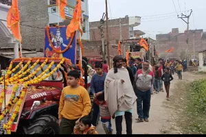 चांदा में पूजित अक्षत को लेकर निकाली गईं विशाल शोभायात्रा