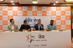 मीरजापुर में जेम संवाद मेला का आयोजन, हुनर को मिलेगा नया आयाम