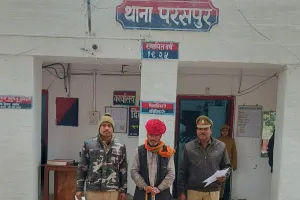 गोवध से सम्बन्धित अभियुक्त को परसपुर पुलिस टीम द्वारा किया गया गिरफ्तार 