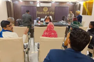 डीएम नेहा शर्मा ने की जनशिकायतों के निस्तारण में लापरवाही पर बड़ी कार्यवाही