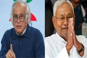 CM पद से इस्तीफा देने के बाद नीतीश कुमार पर भड़की कांग्रेस