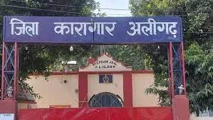 जेल में बंदियों को दिखाया जाएगा प्राण प्रतिष्ठा का सजीव प्रसारणःबृजेंद्र सिंह