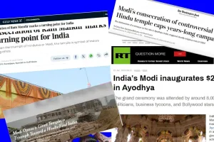 राम मंदिर पर  अमेरिका, ब्रिटेन, यूएई समेत विदेशी मीडिया में क्या- क्या छपा?