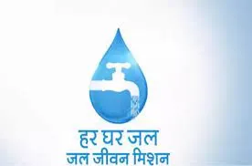 जल जीवन मिशन के एलईडी वैन को हरी झंडी दिखाकर किया गया रवाना