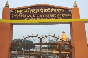 बिना काम कराये लग रही मनरेगा श्रमिकों की फर्जी हाजिरी, 5 दिनों में दो लाख रुपए की धांधली आई सामने 