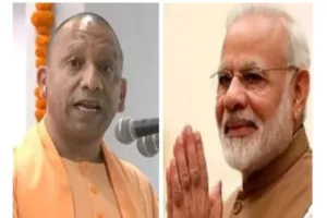 संगम नगरी आएंगे प्रधानमंत्री  व मुख्यमंत्री? 