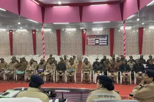 पुलिस उप-महानिरीक्षक नें सभी थाना प्रभारियो के साथ की गोष्ठी।