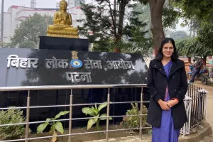 सहायक आयुक्त राज्य कर के पद पर चयनित हूई अनुकृति मिश्रा।