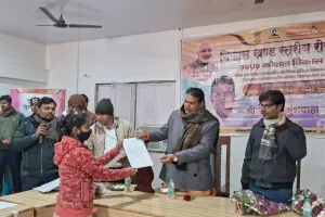 ब्लॉक स्तरीय रोजगार मेला आयोजित