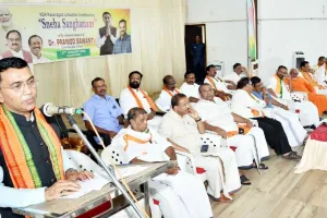   गोवा के मुख्यमंत्री ने भाजपा की पदयात्रा को दिखाई हरी झंडी 
