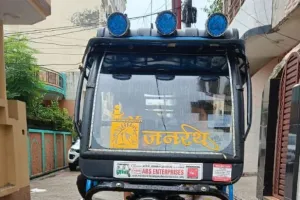 घर के बाहर खड़ी ई-रिक्शा चोरी करने वाले नहीं चढ़ रहे पुलिस के हत्थे