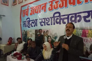 महिला कल्याण अधिकारी अनम द्वारा बेटी बचाओ बेटी पढ़ाओ के तहत चलाया गया हस्ताक्षर अभियान