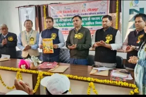 अनुसूचित जाति की 65 महिलाओं को फलों एवं सब्जियों के प्रसंस्करण पर तीन दिवसीय प्रशिक्षण