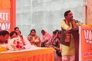 वैदिक मंत्रोच्चारण-हवन पूजन के साथ समारोह पूर्वक हुआ केंद्रीय लोकसभा कार्यालय का शुभारंभ