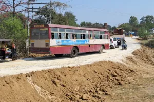 राजगढ़ का बकहर पुल बिना सूचना के हुआ बंद आवागमन बाधित