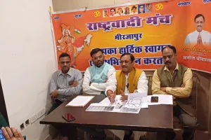 मंत्री दम्पत्ति जबाव दो, दस साल का हिसाब दो 