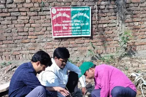 जरूरी नहीं है यदि जगह हो तभी लगाइए