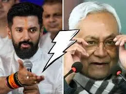 एनडीए में नीतीश का कद घटा,चिराग का बढ़ा