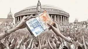 सीरियल नंबर के साथ चुनावी बॉन्ड की सभी जानकारियां चुनाव आयोग को सौंपी, गई।