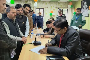 डीएम की अध्यक्षता में संपन्न हुआ सम्पूर्ण समाधान दिवस 