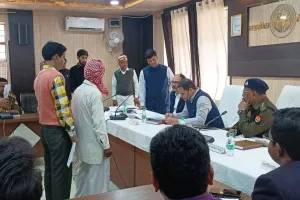 #Draft: Add Your Titleतहसील मिश्रिख में जिलाधिकारी अनुज सिंह की अध्यक्षता में सम्पूर्ण समाधान दिवस का किया गया आयोजन