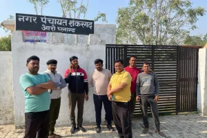नगर पंचायत शंकरगढ़ को भ्रष्टाचारियों ने विकास से किया कोसों दूर