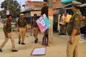 आदर्श आचार संहिता लागू, पुलिस ने उतरवाए होर्डिंग्स व बैनर-पोस्टर 