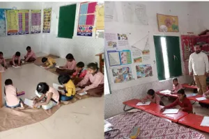 अयोध्या के परिषदीय विद्यालयों में छात्र-छात्राओं द्वारा दी जा परीक्षा