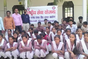 सांस्कृतिक कार्यक्रमों के साथ राष्ट्रीय सेवा योजना के सात दिवसीय शिविर का हुआ समापन ।