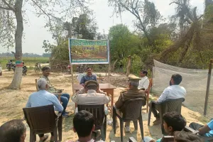 कुमारगंज रेंज में विश्व वानिकी दिवस जागरूकता कार्यक्रम का आयोजन संपन्न