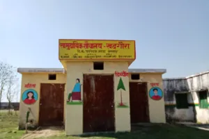 सामुदायिक शौचालयों में तालाबंदी से शौच मुक्त भारत का सपना दिखा फेल