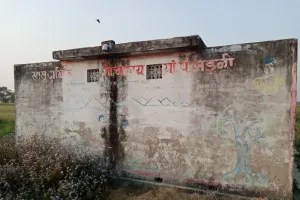 सामुदायिक शौचालयों में तालाबंदी से शौच मुक्त भारत का सपना दिखा फेल
