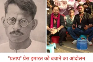 कानपुर के 