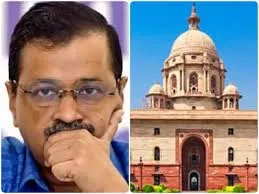 दिल्ली में राष्ट्रपति शासन ? कार्यपालिका एक्शन में