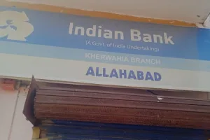 इंडियन बैंक खरवहिया के बीसी संचालक ने मृत्यु बीमा योजना के लाभ मे पीड़ित परिवार से कैशियर और बीसी संचालक ने की 1,40000 रुपए की ठगी