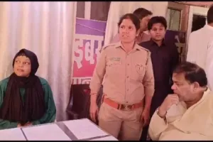 शत्रु सम्पति मामले में बहुचर्चित नगर पालिका अध्यक्ष उजमा राशिद हुई  गिरफ्तारी