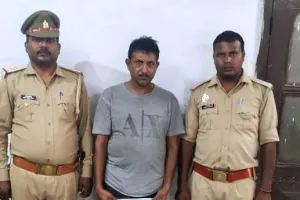 पुलिस टीम ने 15 हजार के इनामी अभियुक्त को गिरफ्तार कर भेजा जेल