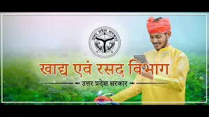 फर्जी साईन पर बैठी मैराथन जाँच अपूर्ण बिल पर अटकी।मिलर ने लगाये गंभीर आरोप