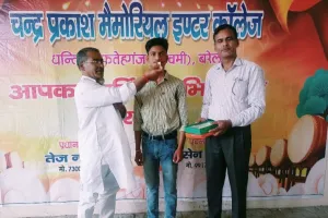  आईएएस अफसर बनेंगे बरेली जिले के हाईस्कूल टॉप10 में चमके चंद्रप्रकाश मेमो. कॉलेज के मेधावी नीतीश  