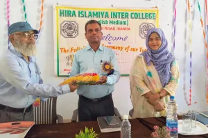 हिरा इस्लामिया इण्टर कालेज के मेधावियों को डीआईओएस ने किया सम्मानित