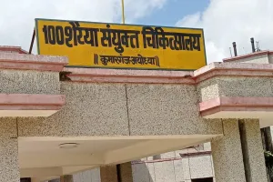 हाईवे पर दो बाईकों में आमने-सामने हुई टक्कर, एक बाइक सवार की हालत गंभीर, अस्पताल में चल रहा इलाज 