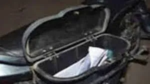 उचक्कों ने बाइक की डिग्गी से उड़ाए रूपए पच्चीस हजार ।